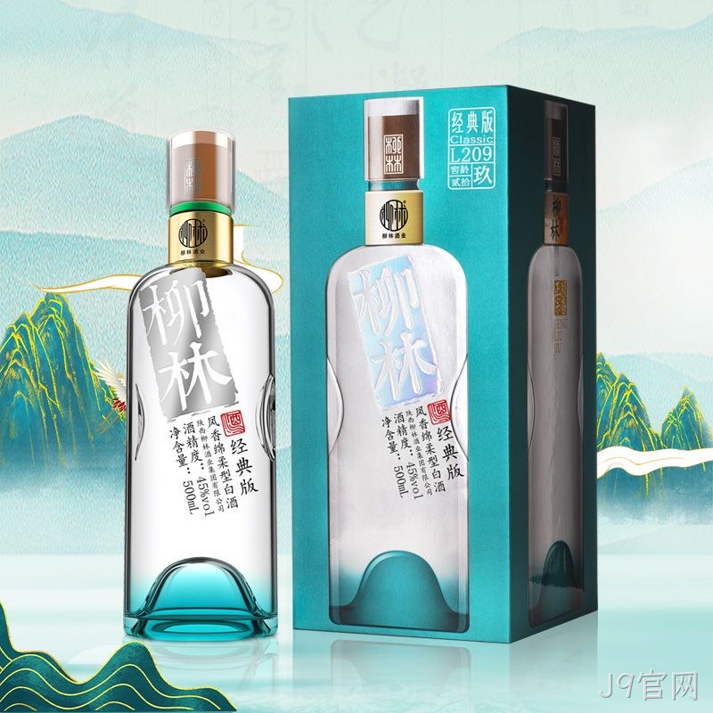 J9官网（经典版L209）