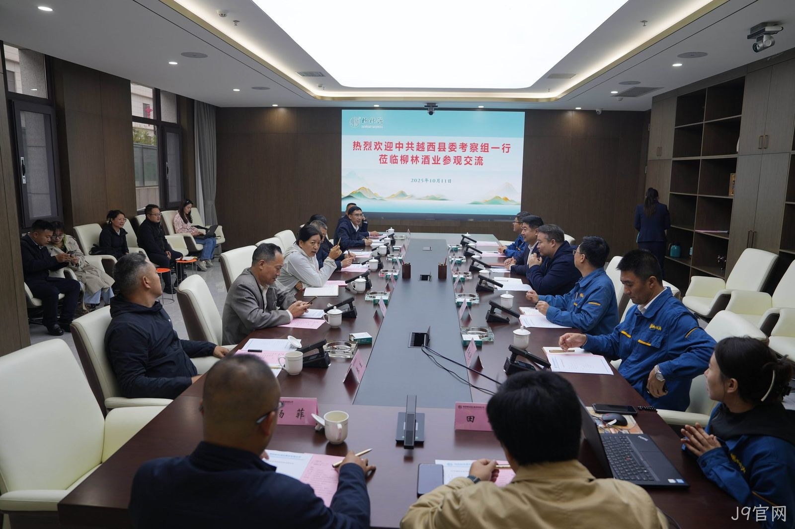 越西县考察团一行莅临J9官网考察调研