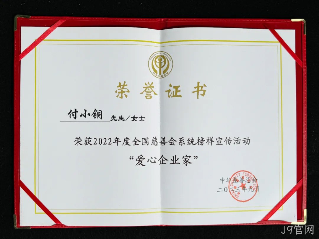 图片8