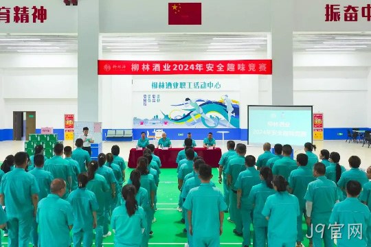 图片24 图片24