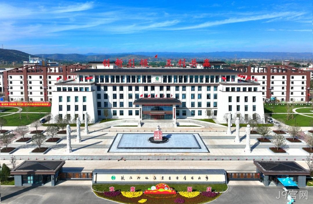 图片6.jpg 图片6.jpg