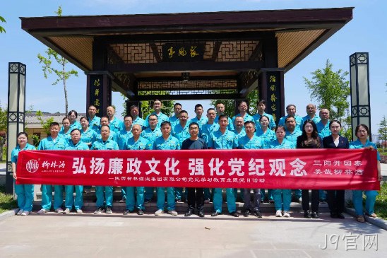 图片20 图片20