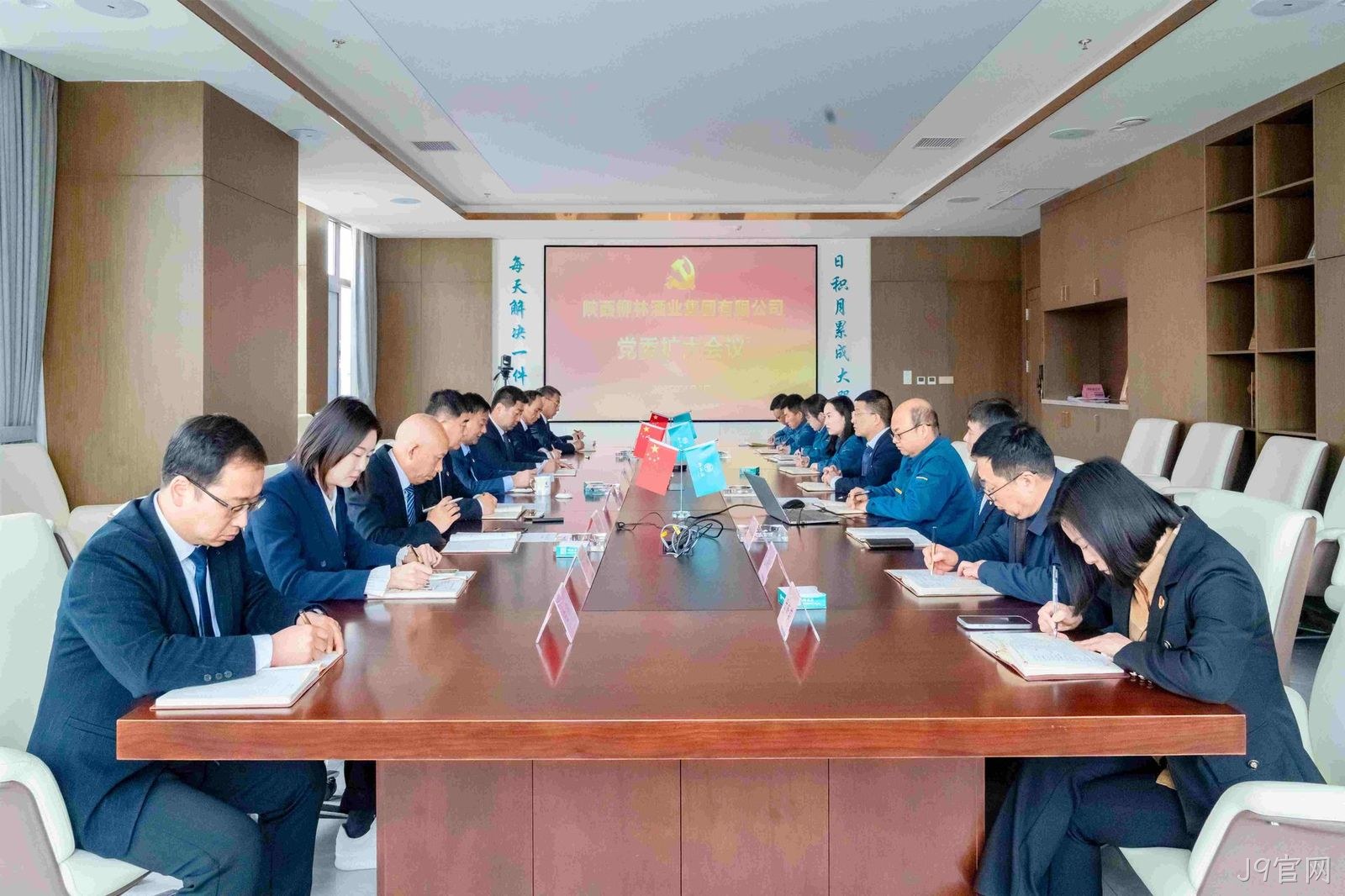 微信图片_20250402112035 微信图片_20250402112035