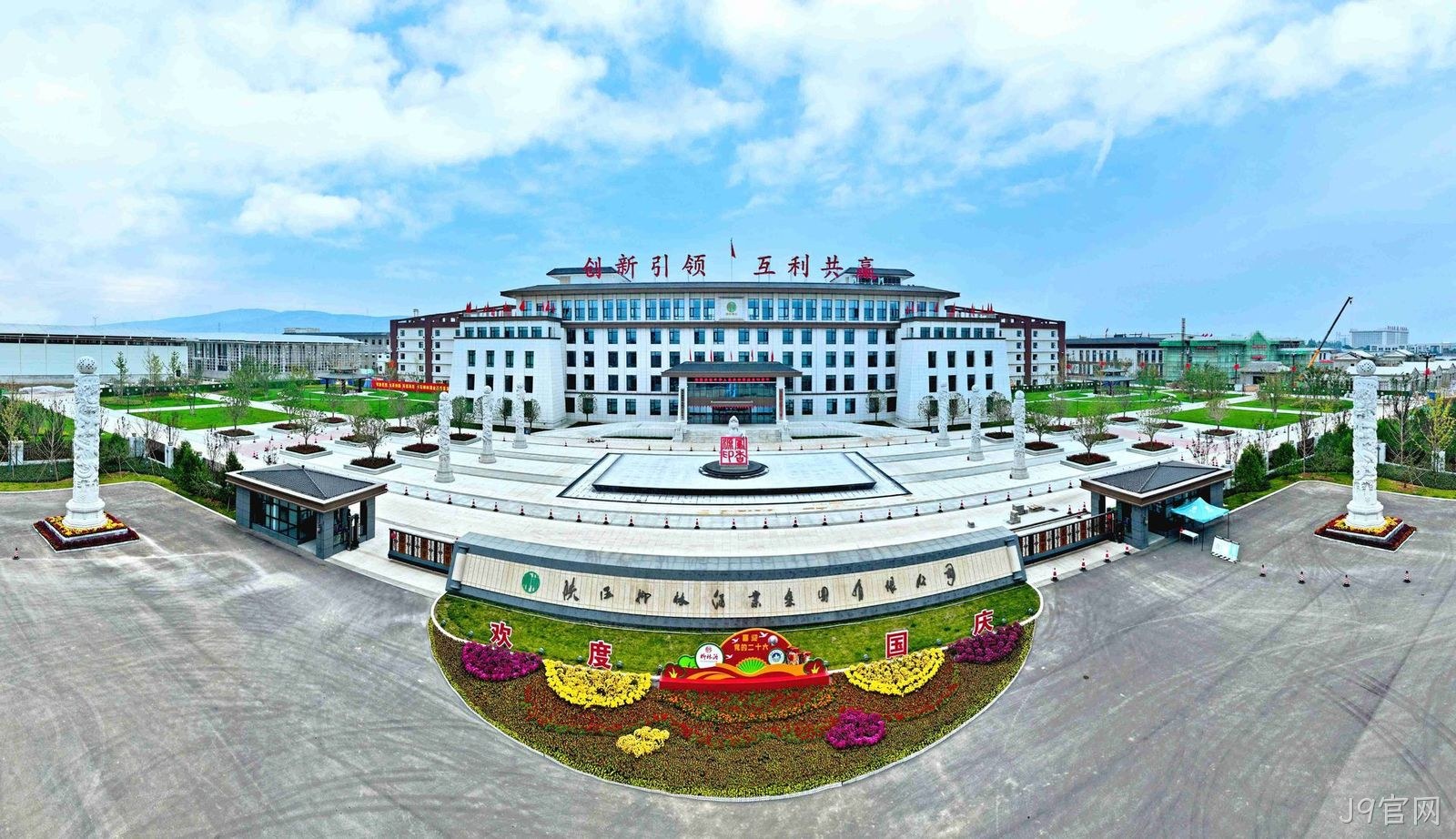 微信图片_20221203145154 微信图片_20221203145154