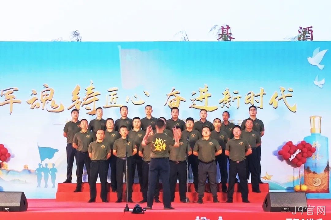 微信图片_20250801155208 微信图片_20250801155208