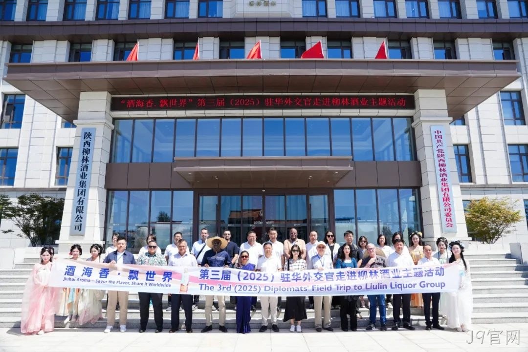 微信图片_2026-08-01_084410_670 微信图片_2026-08-01_084410_670