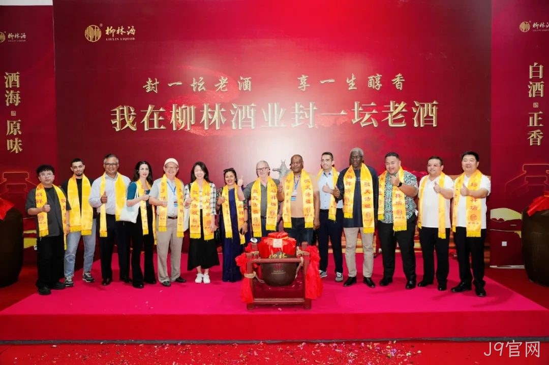 微信图片_2026-08-01_085000_663 微信图片_2026-08-01_085000_663